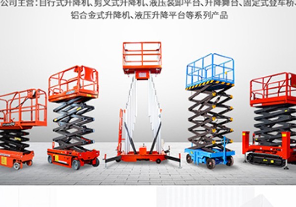 盖州​出口成为核心增长引擎